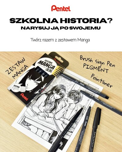 ✍️